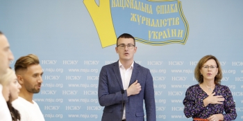 «Треба об’єднуватися. НСЖУ має достойно обороняти нашу державу на інформаційному фронті», – актив Спілки