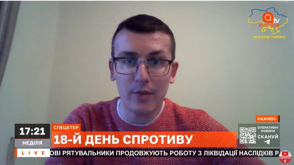 «Окупанти свідомо розстрілюють журналістів», – голова НСЖУ Сергій Томіленко (ВІДЕО)