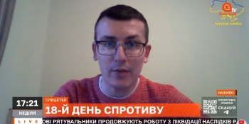 «Окупанти свідомо розстрілюють журналістів», – голова НСЖУ Сергій Томіленко (ВІДЕО)