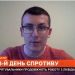 «Окупанти свідомо розстрілюють журналістів», - голова НСЖУ Сергій Томіленко (ВІДЕО) 22 «Окупанти свідомо розстрілюють журналістів», – голова НСЖУ Сергій Томіленко (ВІДЕО)