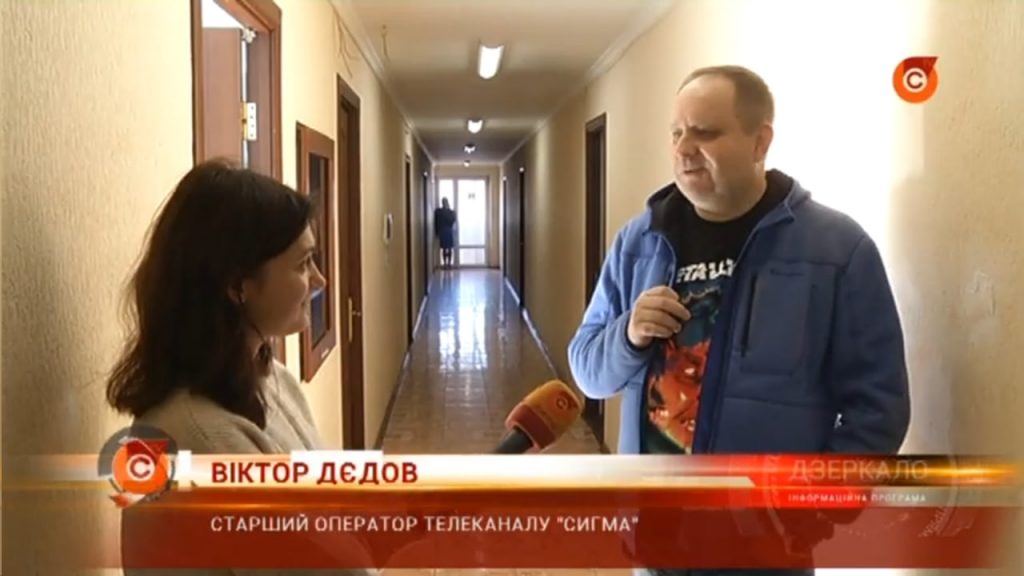 У Маріуполі після обстрілів загинув оператор телеканалу «Сігма» Віктор Дєдов