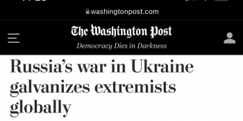 НСЖУ звертається до редакції «The Washington Post» через публікацію про «українських екстремістів»