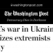 НСЖУ звертається до редакції «The Washington Post» через публікацію про «українських екстремістів» 22 НСЖУ звертається до редакції «The Washington Post» через публікацію про «українських екстремістів»