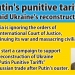 Відновити Україну коштом держави-терориста! – закликають друзі Києва 22 Відновити Україну коштом держави-терориста! – закликають друзі Києва