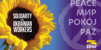 Профспілки Північної Америки зробила внесок до фонду солідарності з українськими журналістами