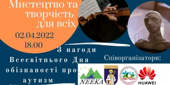 Запорізькі журналісти отримали медичні сумки-аптечки і павербанки від грецьких колег