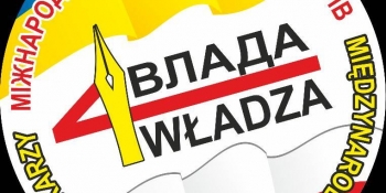 «4 влада» з Луцька організувала дві тонни гуманітарної допомоги для журналістів Волині і Рівненщини