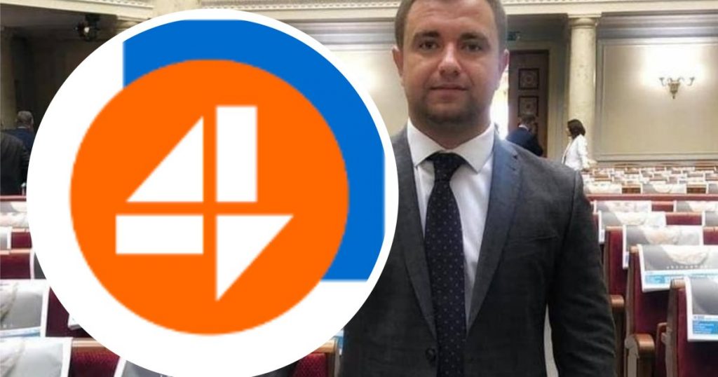 «Ви розбіглись як криси, і далі велика кількість образ», – журналісти 4-го каналу розповіли, як з ними спілкується власник