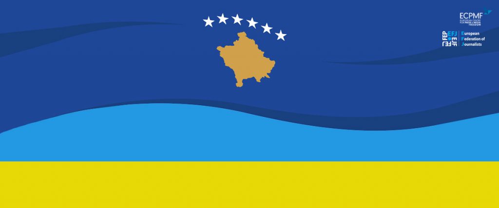 ECPMF відкриває прийом заявок для українських журналістів за Програмою “Проживання у Косово”