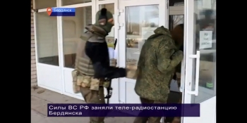 «Повторювали нам свої пропагандистські мантри про те, що «ми русскіє», «ми же братья», – тележурналіст із Бердянська про російських окупантів