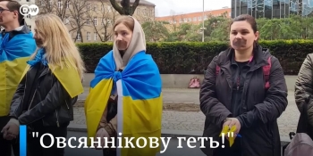 Українські репортери закликали Die Welt не доручати росіянці Овсянніковій висвітлення подій в Україні, – НСЖУ