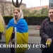 Українські репортери закликали Die Welt не доручати росіянці Овсянніковій висвітлення подій в Україні, – НСЖУ 25 Українські репортери закликали Die Welt не доручати росіянці Овсянніковій висвітлення подій в Україні, – НСЖУ