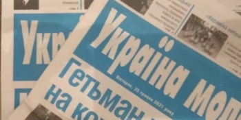«Доки є інтернет і розетка для підзарядки, новини «ставилися» і у підвалі, і в сусідньому офісі, і в квартирі знайомих поруч з укриттям», – Іван Леонов