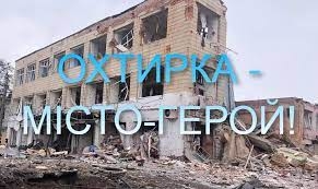 В окупації під обстрілами медіа Сумщини залишились на посту