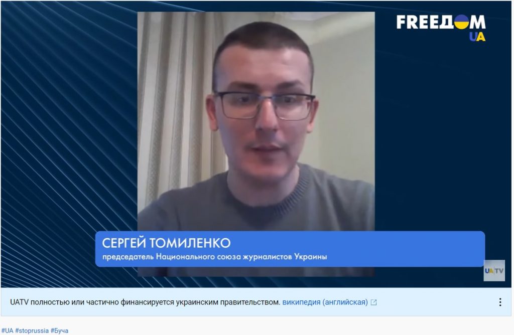«Населення росії готове виправдати будь-які воєнні злочини», – Сергій Томіленко