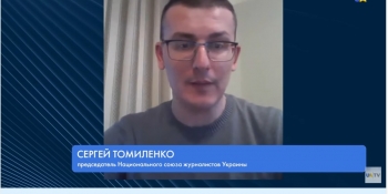 «Населення росії готове виправдати будь-які воєнні злочини», – Сергій Томіленко