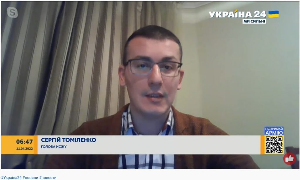В медійній сфері росія обирає тактику інформаційного тероризму – Сергій Томіленко