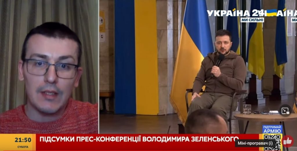 Сергій Томіленко: «Вислів президента про «Апостолів Правди» є підтримкою гасла НСЖУ «Журналісти важливі»