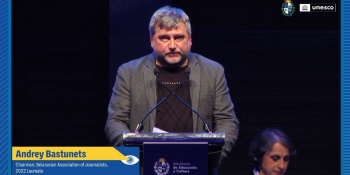 Білоруську асоціацію журналістів відзначили премією ЮНЕСКО/Гільєрмо Кано
