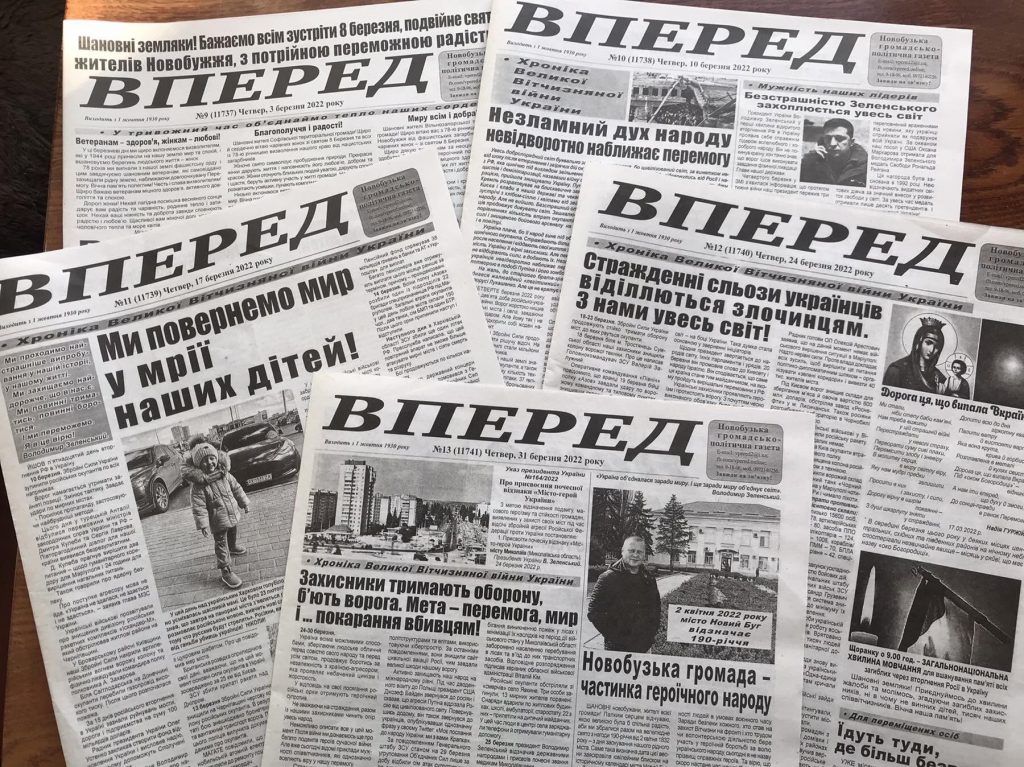 «Жодного номера газети «Вперед» ми не пропустили» – редактор Євгеній Логінов