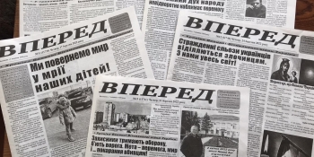 «Жодного номера газети «Вперед» ми не пропустили» – редактор Євгеній Логінов