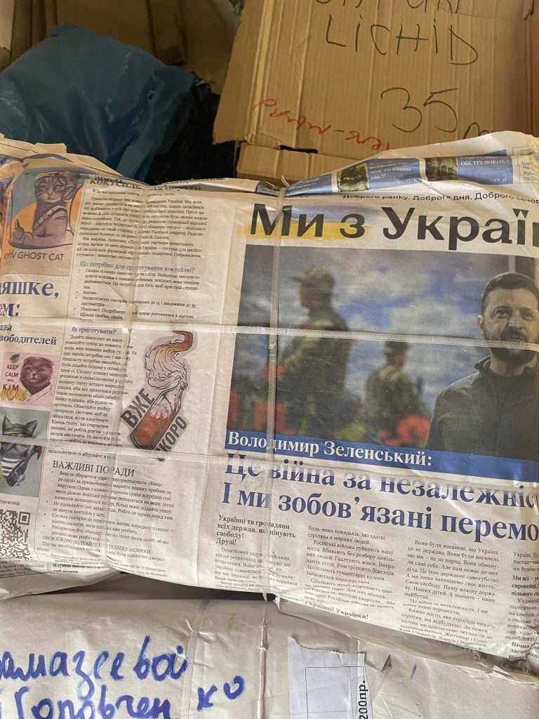 «Це живе українське слово, яке надихає і зміцнює віру в перемогу», – газету «Ми з України!» роздають на Миколаївщині