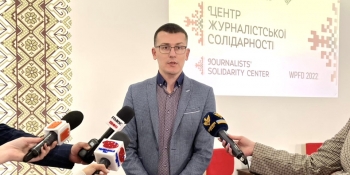 Томіленко: Наш обов’язок – підтримати колег, які віддані професії та є прикладами мужності для нас!