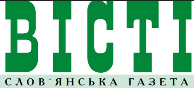 «Перспективи відновити видання друкованих «Вістей» – примарні» – Олександр Кульбака 2