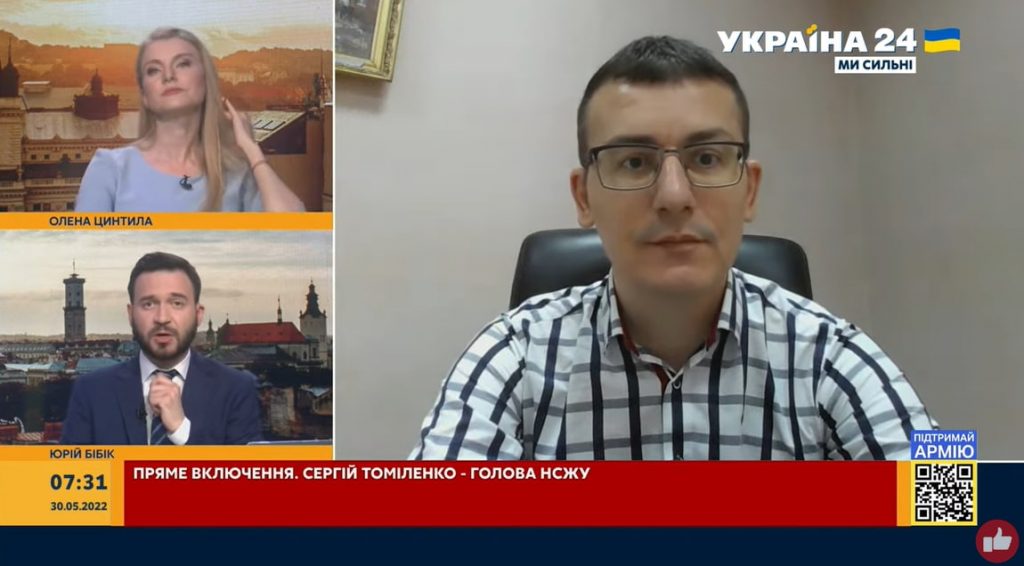 Окупанти намагаються розгортати своє мовлення, але пропаганда провалюється, – голова НСЖУ