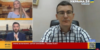 Окупанти намагаються розгортати своє мовлення, але пропаганда провалюється, – голова НСЖУ