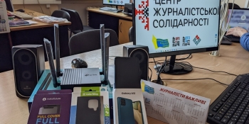 Журналістська родина Пасічників шукає роботу у місті тимчасового проживання