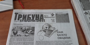 «Читачі газет перейшли у соціальні мережі», – редактор видання з Харківщини