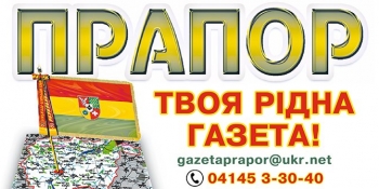 «Варто об’єднати зусилля з пресклубами, щоб зберегти медіа ландшафт України», – редакторка з Житомирщини