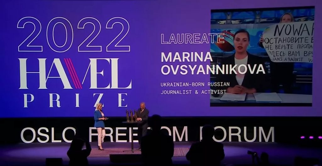 МИ – проти премії Марії Овсянніковій «за креативне інакомислення» (документ)