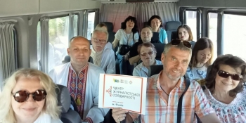 Для журналістів-переселенців організували поїздку на малу батьківщину Івана Франка