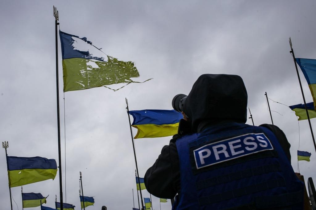 Ми з України! Журналісти важливі! (ВІТАННЯ)