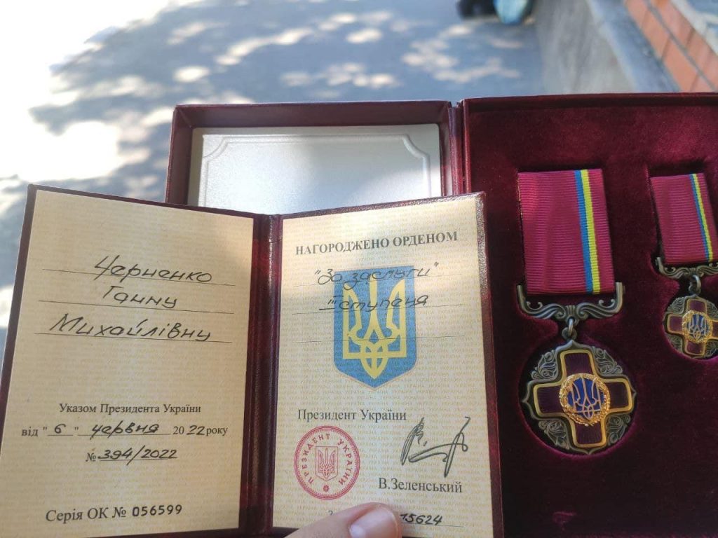 Троє українських журналістів отримали орден «За заслуги» за поданням НСЖУ