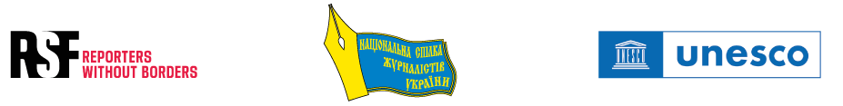 Якщо ви потрапили до полону. Поради психологів для журналістів, які працюють в екстремальних умовах 4