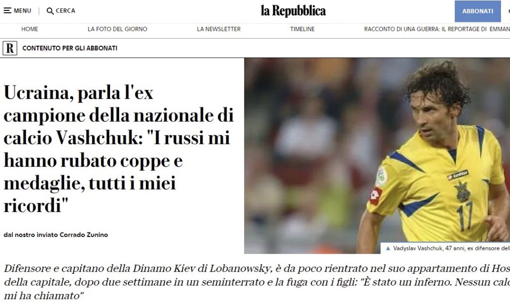 Італійська La Repubblica розповіла про родину знаменитого футболіста Ващука, яка вижила в окупації