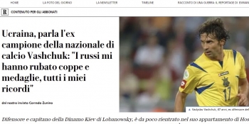 Італійська La Repubblica розповіла про родину знаменитого футболіста Ващука, яка вижила в окупації