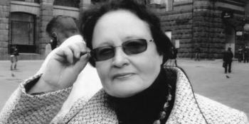 Вічна пам’ять незабутній