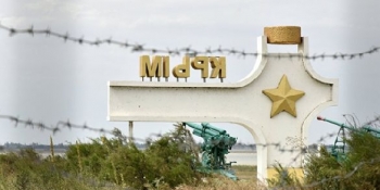 Кримські окупаційні ЗМІ використовують послуги херсонського журналіста-колаборанта