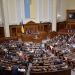 Верховна Рада надасть Нацраді з питань телебачення і радіомовлення додаткові права на період воєнного стану 23 Верховна Рада надасть Нацраді з питань телебачення і радіомовлення додаткові права на період воєнного стану