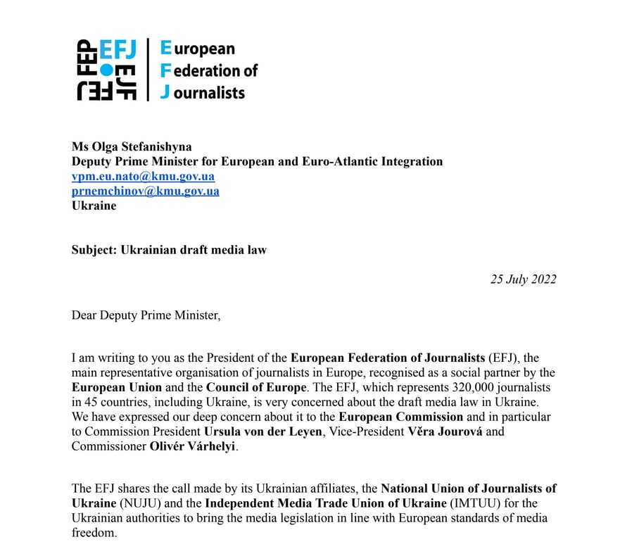 Примусове регулювання, передбачене законопроєктом «Про медіа», гідне найгірших авторитарних режимів, – Європейська федерація журналістів 1