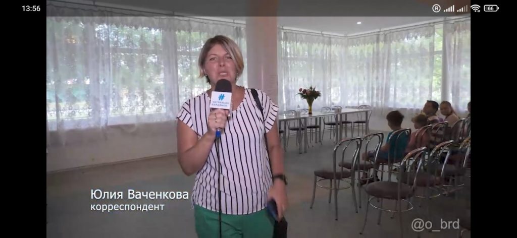 Зрадники Бердянська: декілька місцевих журналістів перейшли на бік окупантів