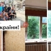 Ризикуючи життям, волонтери закривають розбиті вікна у домівках харківʼян 30 Ризикуючи життям, волонтери закривають розбиті вікна у домівках харківʼян