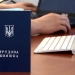 НСЖУ провела вебінар із трудових прав журналістів під час воєнного стану 23 НСЖУ провела вебінар із трудових прав журналістів під час воєнного стану