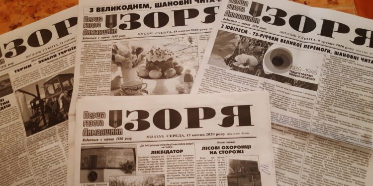 «Таке було місто! А що зараз? Руїни...» – журналіст із Лимана з сумом згадує рідне місто і сподівається повернутися 1