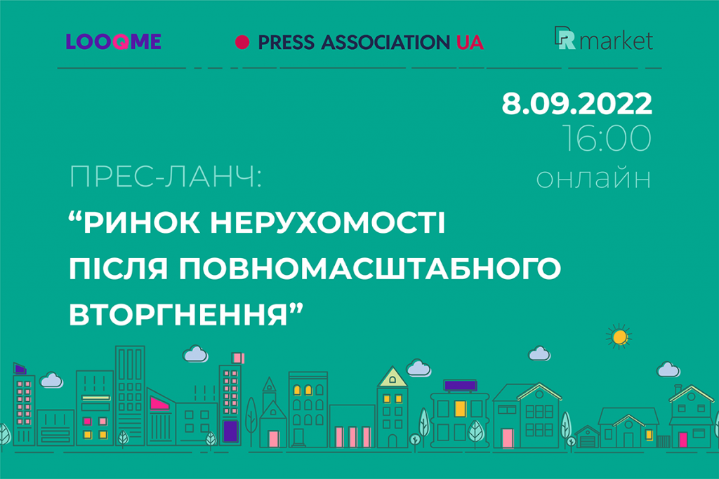 На допомогу журналістові-воїну Дмитрові Богуславському збиратимуть кошти на медійних заходах