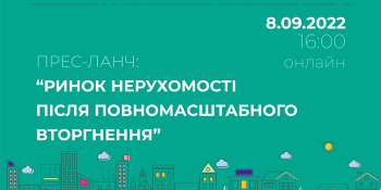 На допомогу журналістові-воїну Дмитрові Богуславському збиратимуть кошти на медійних заходах